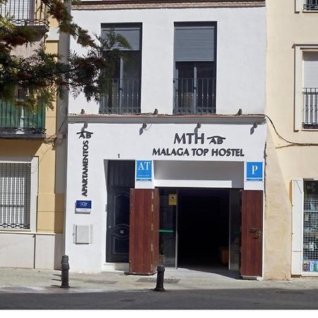 Ab Apartamentos Trinidad Malaga Exterior photo